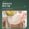 Colador multifuncional para lavar arroz en la cocina, lavabo de plástico transparente con asa para lavar frutas y verduras, cesta para el cabello