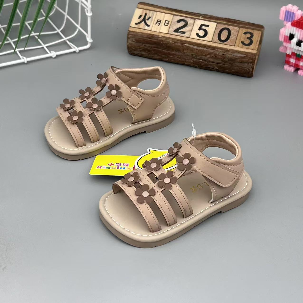 微信图片_202504281944471