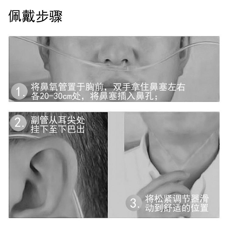 详情1.jpg