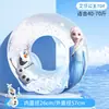 Flotadores para Natación para Adultos y Niños, Ensanchados y Engrosados, Salvavidas Unisex, Flotador Inflable de Brazo de Verano, Equipo de Natación Portátil para Adultos