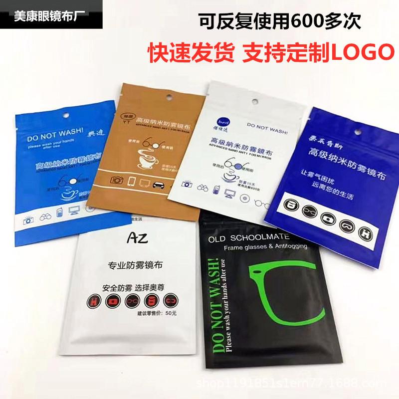 1572398229479_副本_副本_副本.jpg
