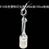 E14 Tornillo Pequeño Lámpara de Araña de Techo Vela Cristal Portalámparas Portalámparas con Soporte Accesorios de Iluminación LED