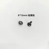 Remaches de doble cara varios tamaños redondos Liu Ding hebilla hembra clavos de tapa metal hierro clavo de doble cara ropa zapatos bolsos