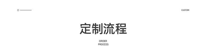 绒布袋详情_03