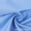 En stock 1 cm antiestático Sarga Uniforme Tejido para ropa médica protectora antiestático exquisito lana conductora tejido para overoles