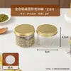 Almacenamiento de Cocina Frasco Sellado Botella de Plástico de Grado Alimenticio Caja Transparente para Productos Secos Caja de Empaque Frasco Almacenamiento Botella Vacía Redonda Venta al por Mayor