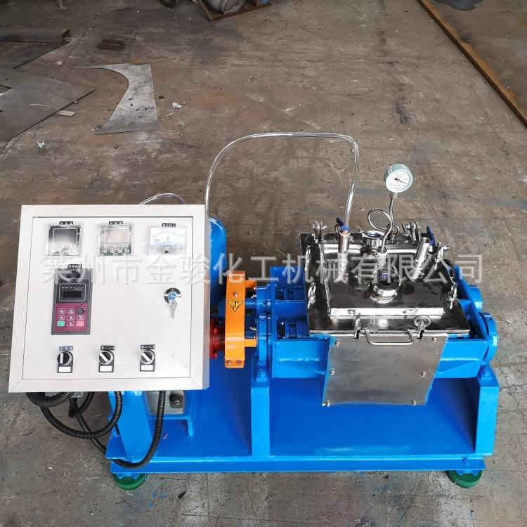 IMG_20191130_154906_副本