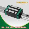 Guia Linear Deslizante Pesado Doméstico Hgh/Hgw15Cc/20Ca/25/30/35/45 Mesa Deslizante Linear