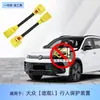 Aplicável a Volkswagen Touareg CC Tiguan L Magotan Nova Energia ID7 Proteção para Pedestres Capô com Mola de Segurança