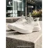Zapatillas de Correr Versátiles sin Cordones Negras para Mujer Jordan Verano Nuevas Zapatillas de Viaje Suela Suave Cómodas Zapatos Deportivos para Mamá