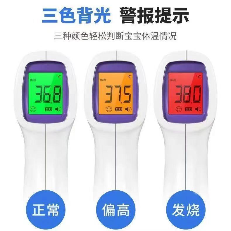 微信图片_20221118100249