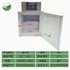 Câmara de Teste de Baixa Temperatura Pequena Freezer de Laboratório Dw-25/40/50/60 Refrigerador de Baixa Temperatura Colocado na Mesa