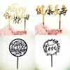 Enfeites Decorativos para Bolo Acrílico Simples Cartão de Feliz Aniversário em Inglês e Enfeites de Bandeira