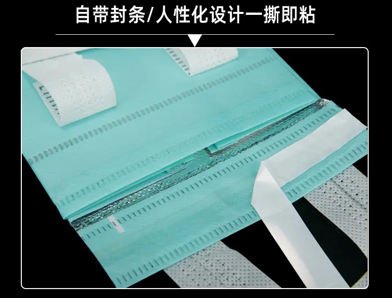 无纺布袋详情页_08.jpg