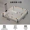 Soporte de Placa Base de Chasis Abierto Totalmente Transparente, Plataforma de Prueba de Metal Desnudo Fácil de Usar, Soporta X79X99