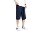 Ropa Sin Camisa Deportes Pantalones Cortos de Verano para Hombre Hielo Delgado Seda Pantalones Cortos de Caballo Sueltos Ropa China y Extranjera Rectos Sueltos