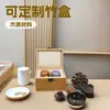 Caja de Bambú Personalizable, Caja de Madera para Té con Tapa Cielo y Tierra, Caja de Regalo de Madera para Taza de Té Empaque de Té Pu'Er, Caja de Regalo para Tetera
