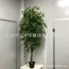 Árbol de Banyan artificial en maceta, tronco curvo, árbol artificial grande de interior, tronco de plástico, árbol de los deseos de Olmo, planta grande de interior en maceta