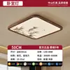 HP Iluminação Teto Sala de Estar Retrô Simples Cor de Noz Vintage Onda Espectro Completo Proteção Ocular Corredor Luz Principal
