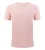 Camiseta Masculina de Manga Curta, Gola Redonda, Secagem Rápida e Proteção Solar, Adequada para Esportes, com Impressão de Logo Personalizável e Bordado, Ideal para Atividades ao Ar Livre, Uso Casual e como Uniforme de Equipe Versátil