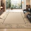 Alfombra Extraíble y Lavable, Estilo Francés Antiguo, Sofá de Doble Capa Lavable a Máquina y Extraíble, Alfombrilla para Piso de Dormitorio, Cobertura Completa de Área Grande