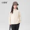 Fábrica de Roupas Infantis Xiaofei Outono 2026 Novas Peças de Exterior para Crianças Maiores e Adolescentes, Roupas Infantis da Moda