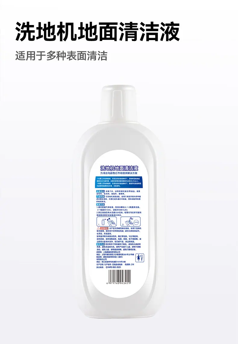 详情页_03