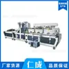 Fabricantes fornecem máquina de inserir caixas totalmente automática, máquina de inserir automática, máquina de formar máquina de inserir cartões automática