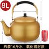 Olla de Aluminio Amarilla Tetera de Aluminio Tetera de Aluminio Olla para Vino de Arroz Estilo Coreano Olla para Vino Hogareña Gran Capacidad Gas Gas Olla Caliente