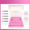 Salón de Belleza Especial Botella Pequeña Colgante para Piel Riego de Piel Reafirmante Antiarrugas Cloasma Hidratante Iluminador Tono de Piel Botella Pequeña Colgante Esencia