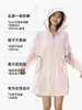 Roupas de Verão com Proteção Solar Feminina, Proteção UV, Estilo Coreano, Comprimento Médio, Seda de Gelo, Aba Larga, Cordão na Cintura, Roupas Leves de Proteção Solar, Modernas
