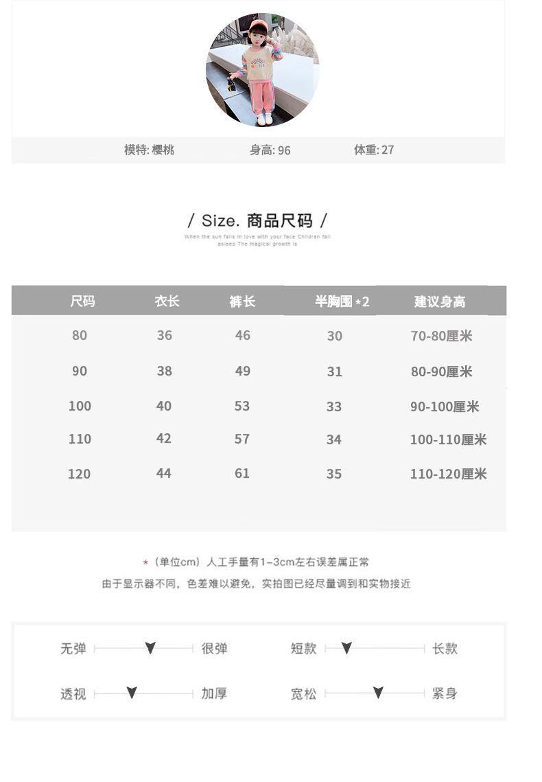 详情图_3.jpg