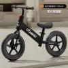 Bicicleta de Equilibrio para Niños Sin Pedales Bicicleta para Bebés Andador para Niños Scooter 1-3-6 Años Coche de Juguete 5 Nuevo Estilo