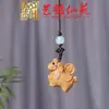 Colar com Pingente de Cavalo do Zodíaco em Sândalo, Corrente de Suéter Ano do Cavalo em Pau-Rosa Yiming Xianyuan, Pingente para Celular, Pingente de Chaveiro
