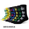Calcetines al por mayor, calcetines deportivos de tubo para mujer, calcetines de baloncesto para estudiantes de otoño e invierno para hombre, calcetines Zhuji transpirables y absorbentes del sudor