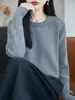 Suéter de Tricô Gola Redonda Canelado 100% Algodão Novo Outono/Inverno 2026 Manga Longa Cor Sólida Solto Base Camisa Top Feminino