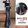 Jeans pitillo forrados de polar para mujer, otoño e invierno 2023, nuevos, de cintura alta, adelgazantes, pequeños deshilachados, campana de herradura