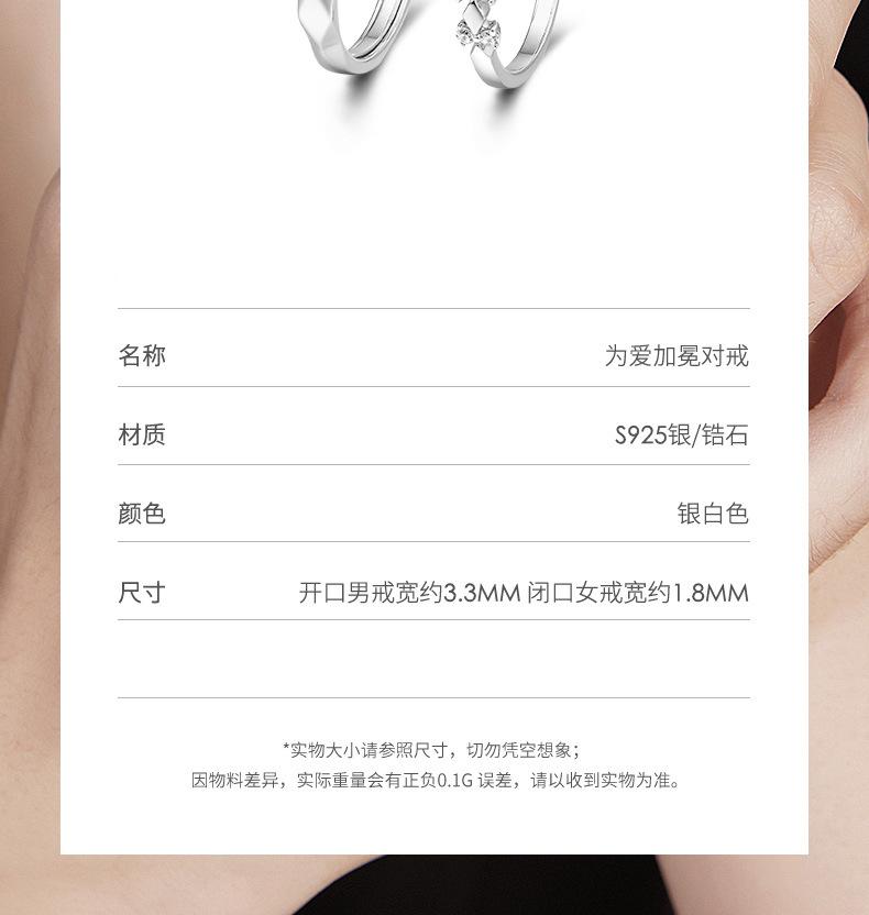详情图片_08.jpg