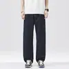 Ropa para Hombre Fengshe / Jeans Originales de Color Vintage para Hombre, Novedad Primavera 2026, Pantalones Casuales Sueltos Rectos de Pierna Ancha