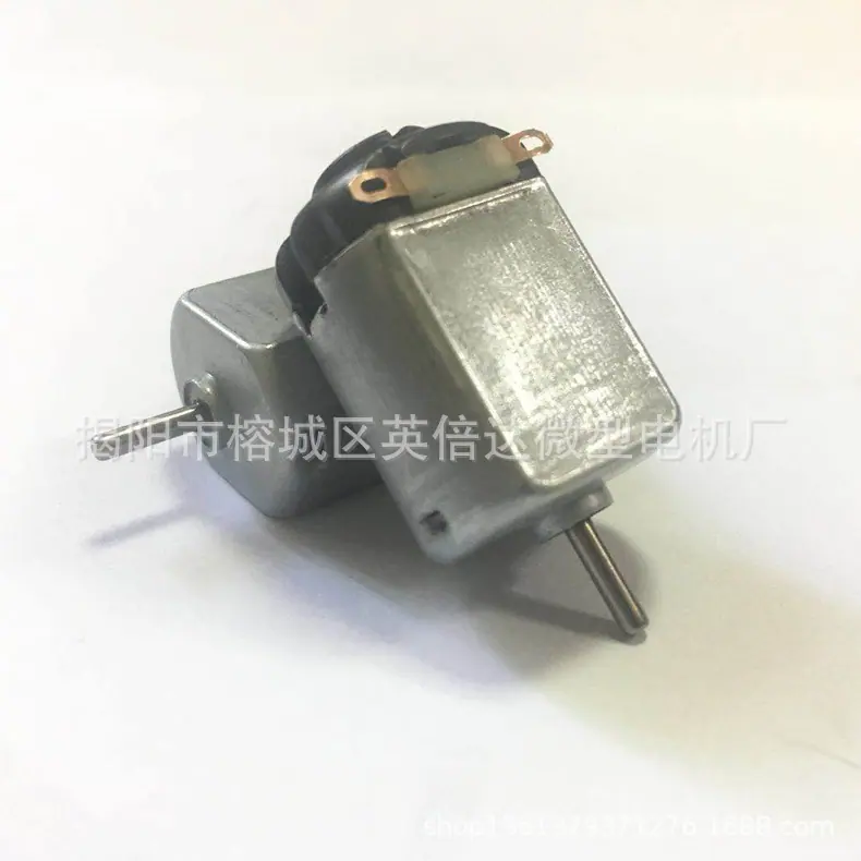 130黑790