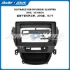 Aplicable a 2010 Hyundai Elantra Langdong Hyundai Elantra Sistema de Audio para Coche Panel de Navegación de 10 pulgadas Marco