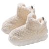 Pantuflas de Algodón de Caña Alta para Mujer, Invierno 2025, Talón Cerrado, Uso en Interiores del Hogar, Suela Gruesa, Antideslizantes, Forradas de Felpa, Cálidas, Zapatos de Felpa de Algodón para Uso en Exteriores