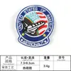 Lixin bordado de computador astronauta mergulhador da Força Aérea DIY Patch com Adesivo Hot Melt bordado patch adesivo de tecido