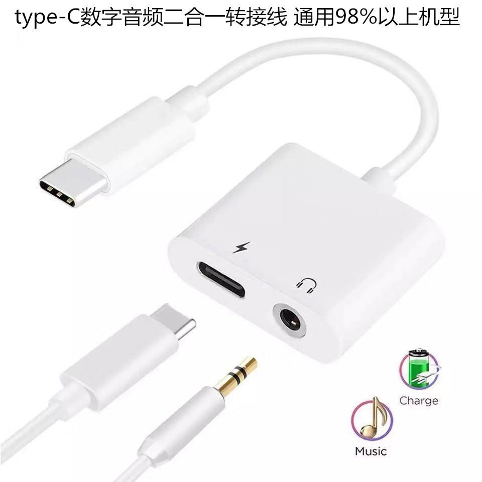 微信图片_20190923112945