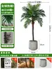 Grande Palmeira Areca Simulada Planta Tropical Coqueiro Planta Verde Biônica de Interior Árvore Falsa Atmosfera Paisagismo Ornamentos em Vaso
