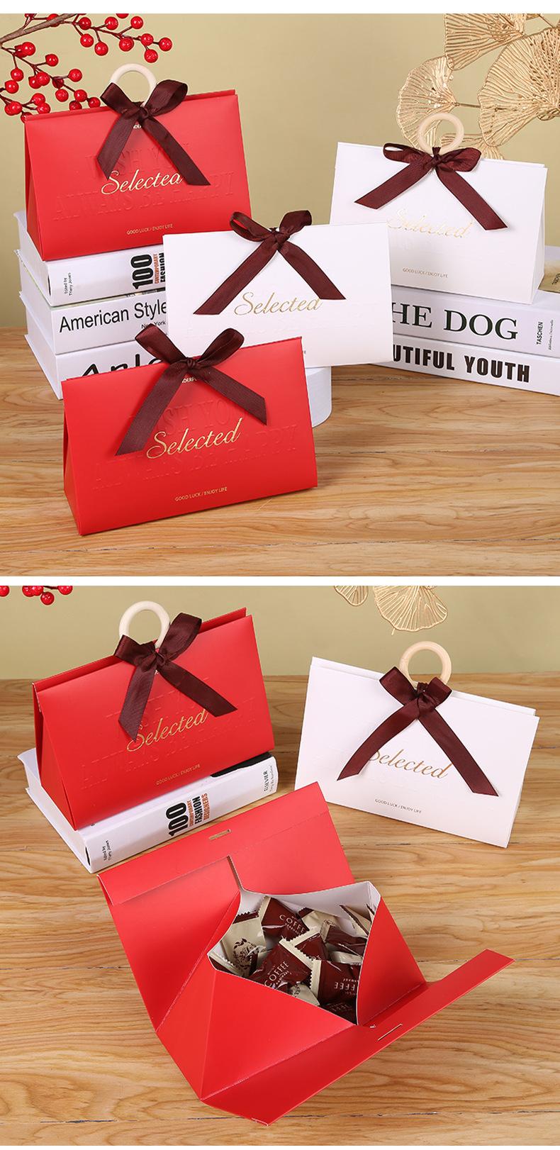食品包装礼盒_08