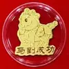 Oro Puro 999 Modelo Nuevo 2026 Serie Caballo Pegatina para Teléfono con Símbolo de Dinero para el Año del Caballo, con Adhesivo Posterior, Contiene 2 mg de Oro, Regalo