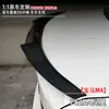 Adecuado para BMW M4 F82M4 alerón trasero piezas de modificación de coche, gran cantidad, buen precio, instalación no destructiva, transfronterizo
