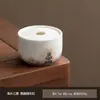 Cenicero de Porcelana de Jade Blanco Moda Creativo Estilo Chino Hogar Personalizado Sala de Estar Tendencia China con Fuga Anti-Ceniza Volante
