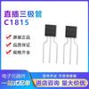 Transistor C1815 2Sc1815 Transistor Npn 0.15A/50V de Inserción TO-92 Puede ser Embalado en Cinta y Moldeado